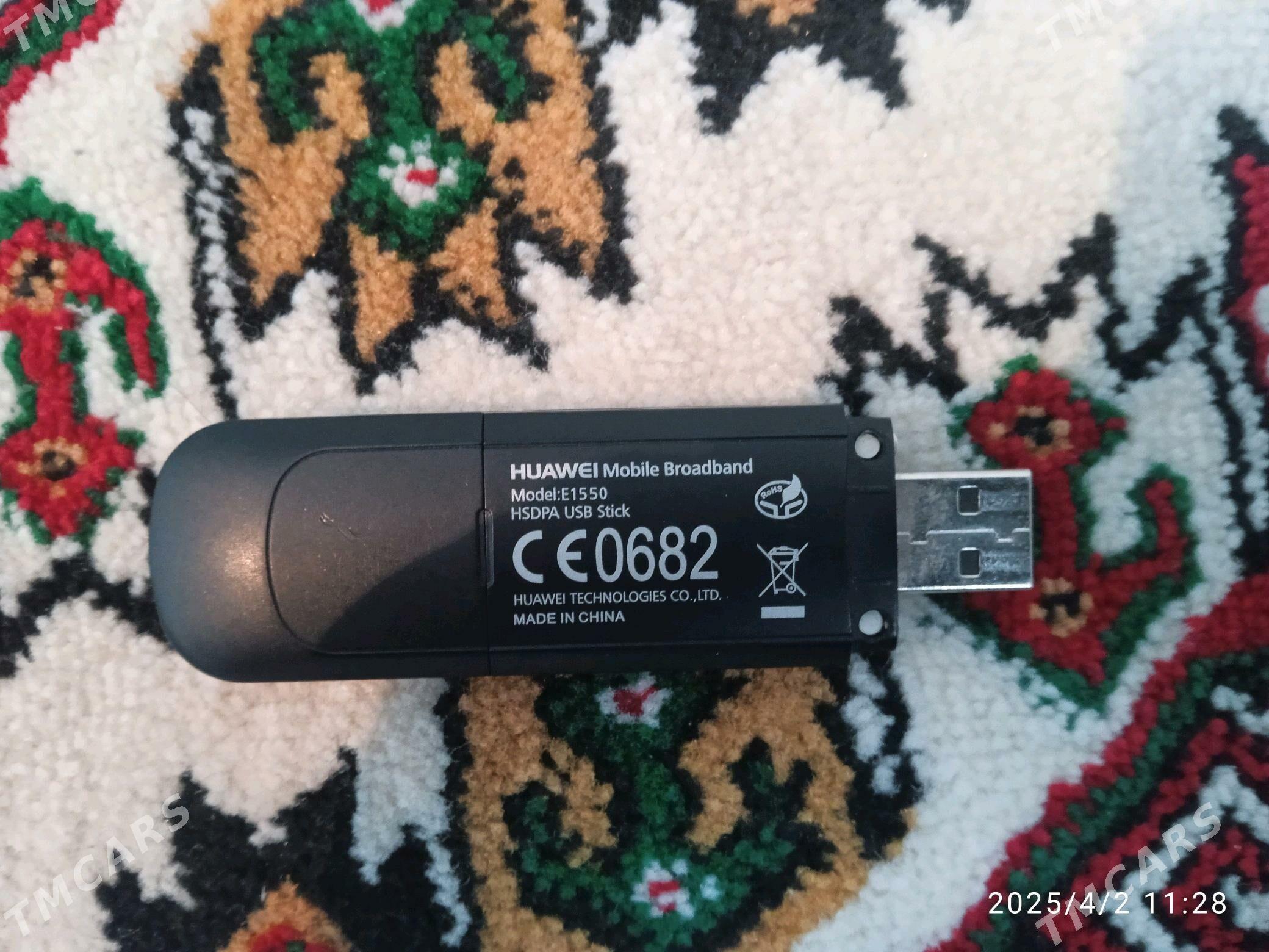 Madem/modem - Яшлык - img 2