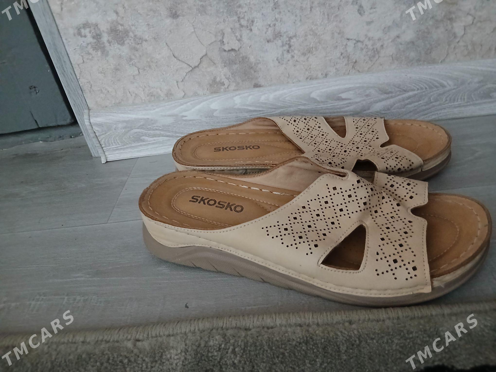 patdyk - Балканабат - img 2