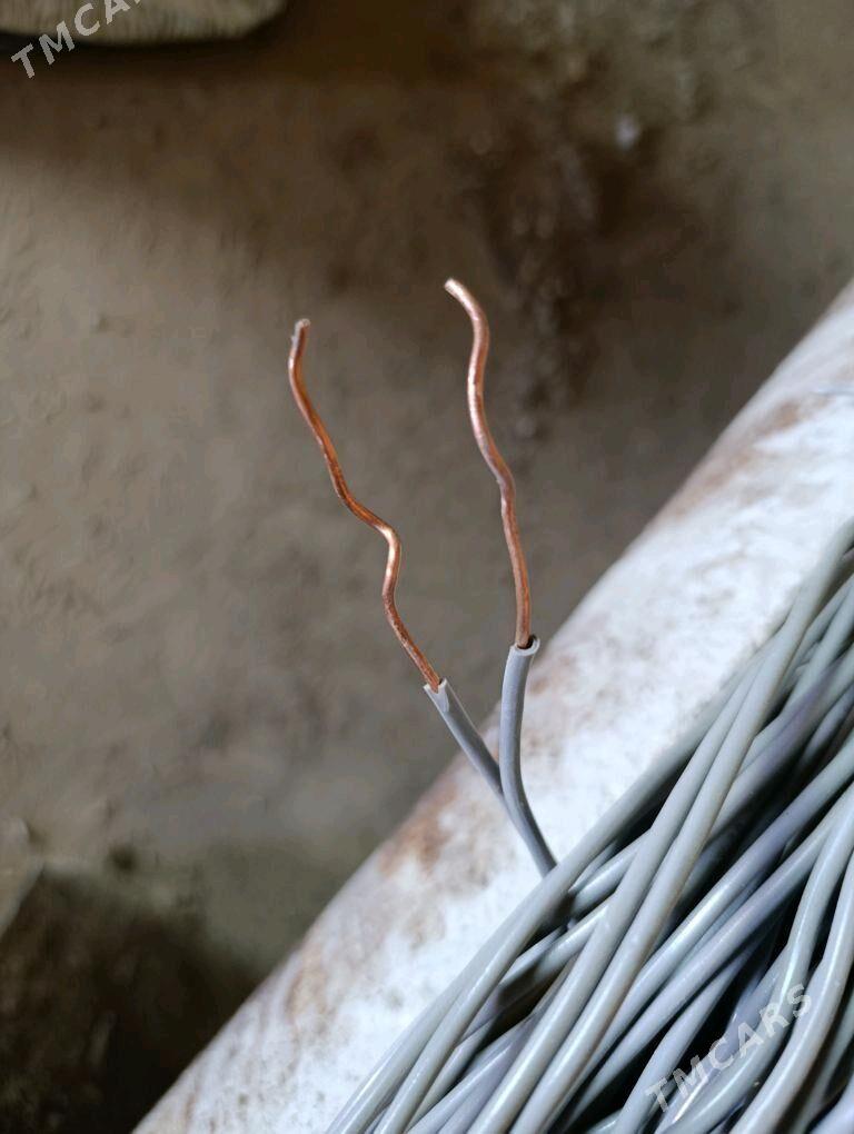 kabel - Джебел - img 1