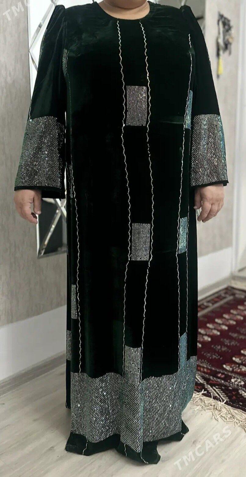 aÿal köÿnek - Балканабат - img 1