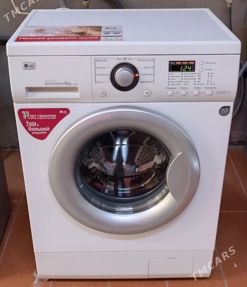 6 kg DD motor LG - Ашхабад - img 1