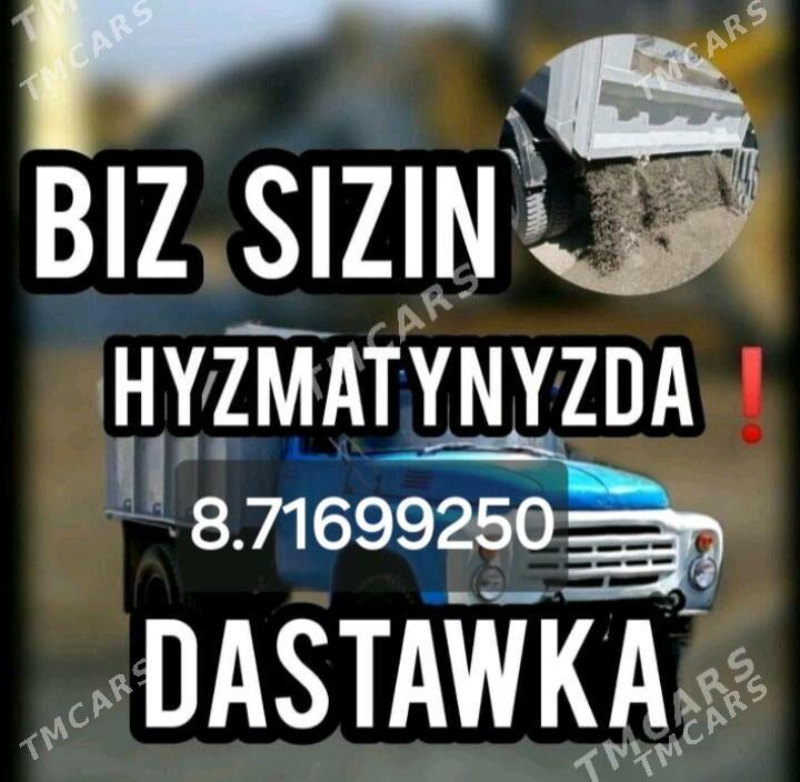 MITI SEMENT MYTY KEREMZIT DERS - Hitrowka - img 1