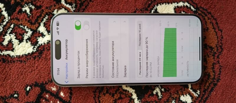 iPhone 16 pro max - Köşi - img 1