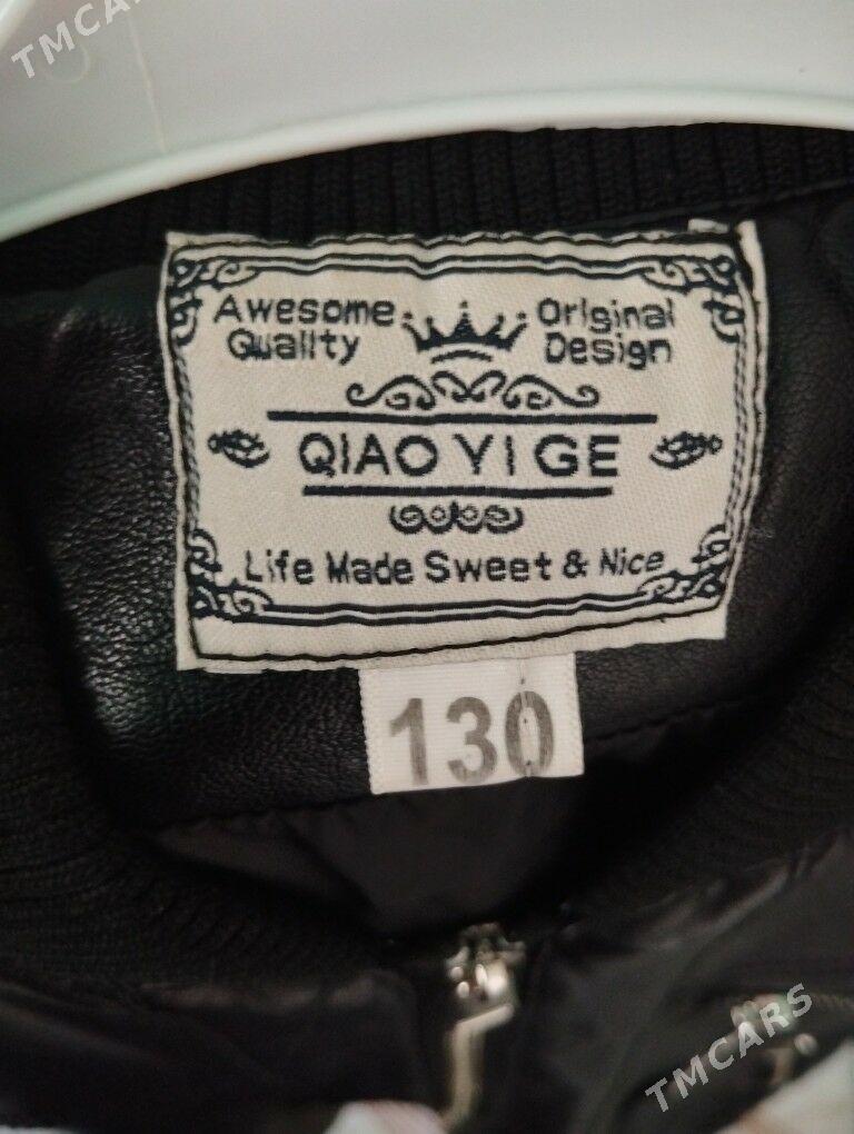 Oglan kurtka we wetrowka - Хазар - img 2