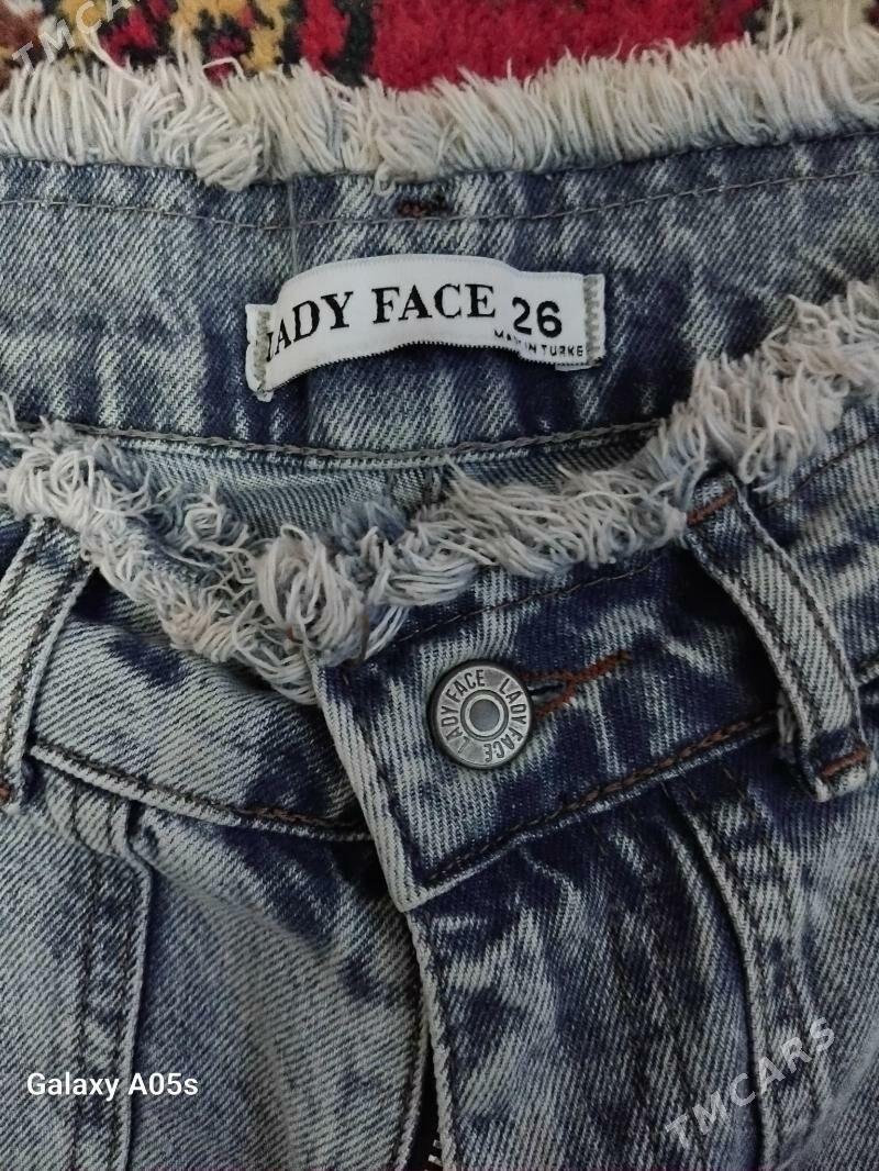 гийимлар - Дашогуз - img 1