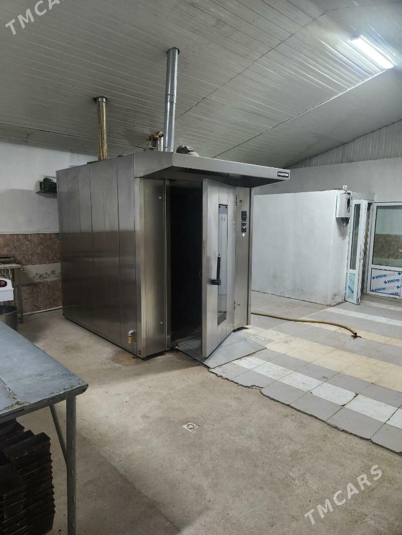 Peç Pakemor - Херрикгала - img 1