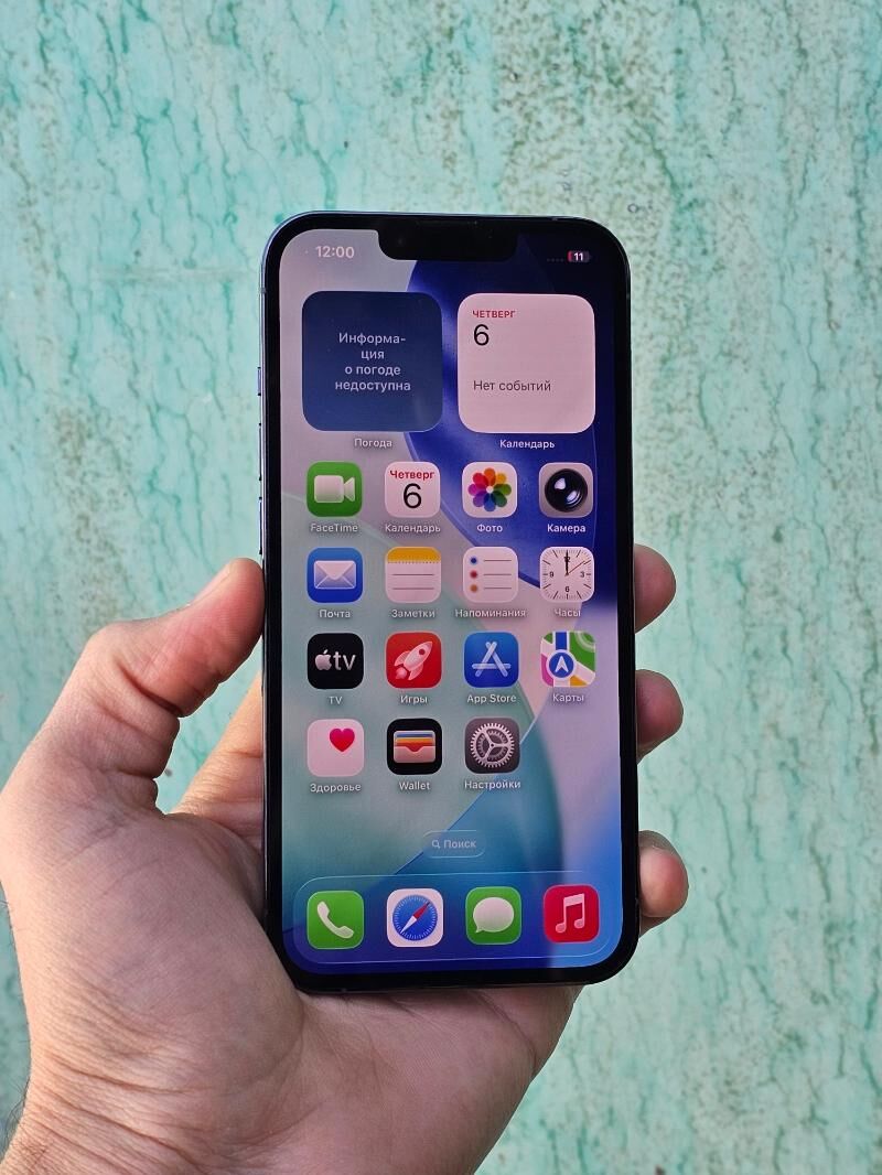iPhone 13 Pro 128Gb - Aşgabat - img 6
