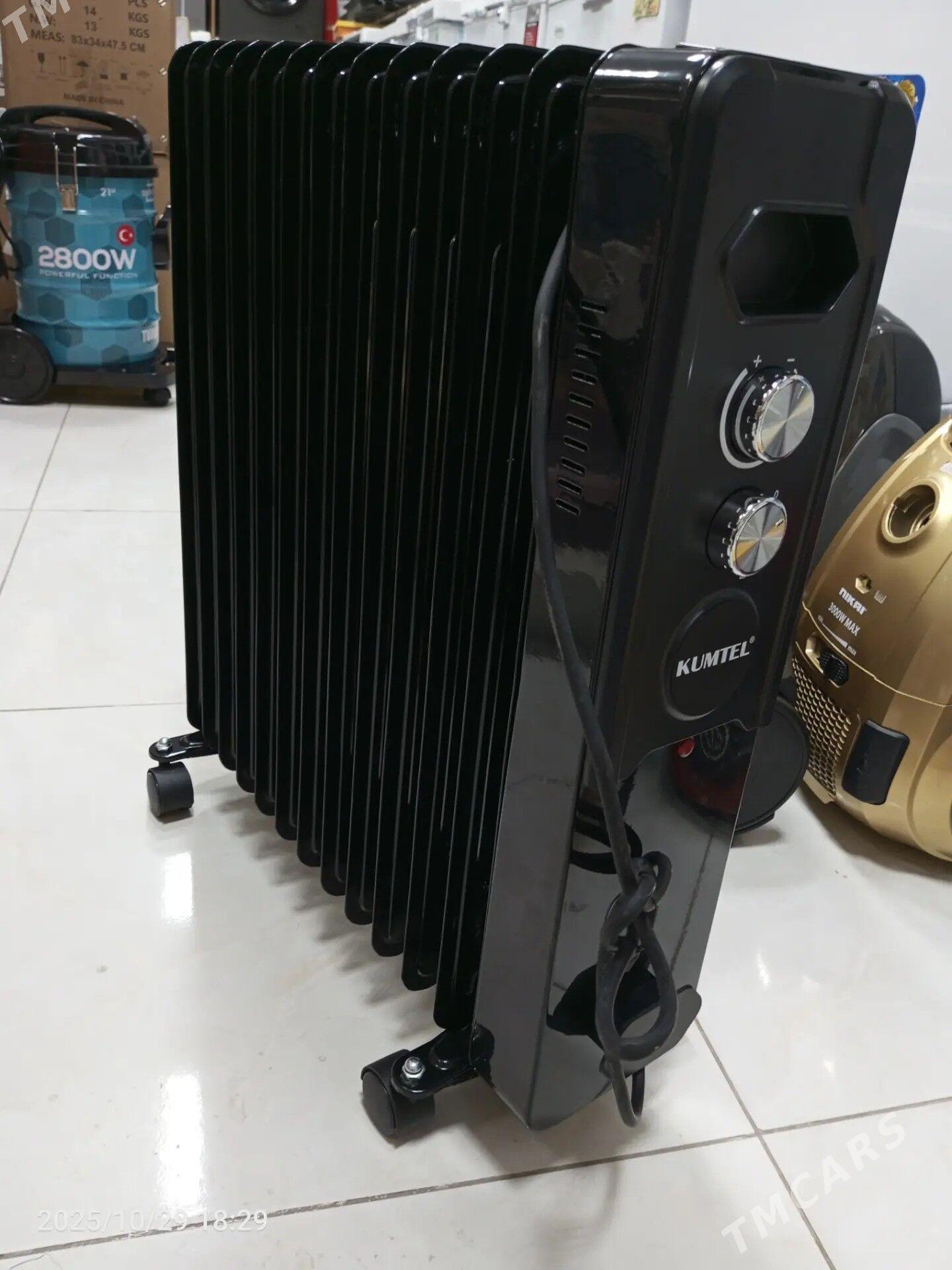 gapyrga tok pec - Бузмеин ГРЭС - img 2