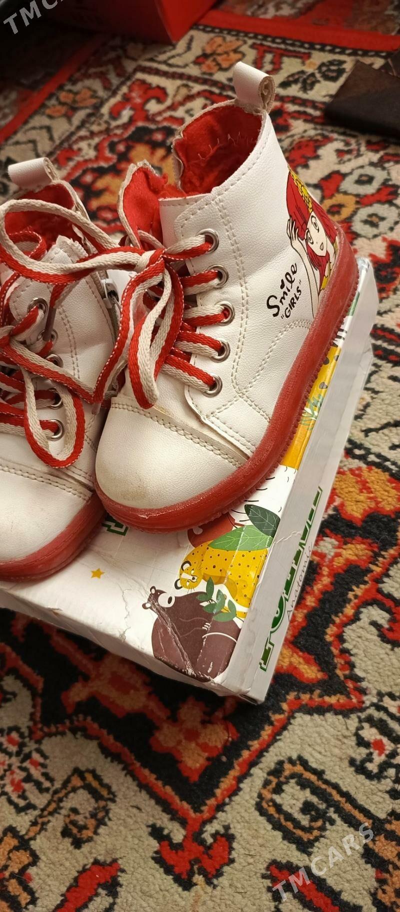 caga adik - Дашогуз - img 1