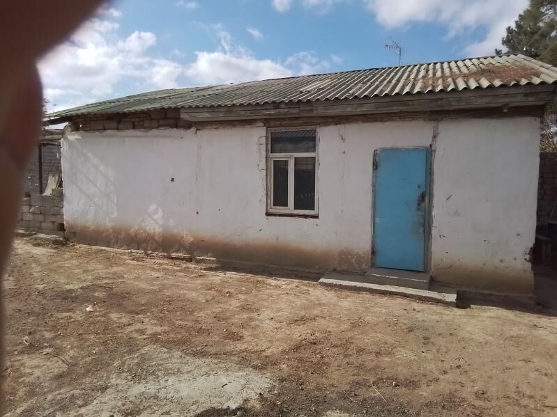 Daça satlyk. - Анев - img 1