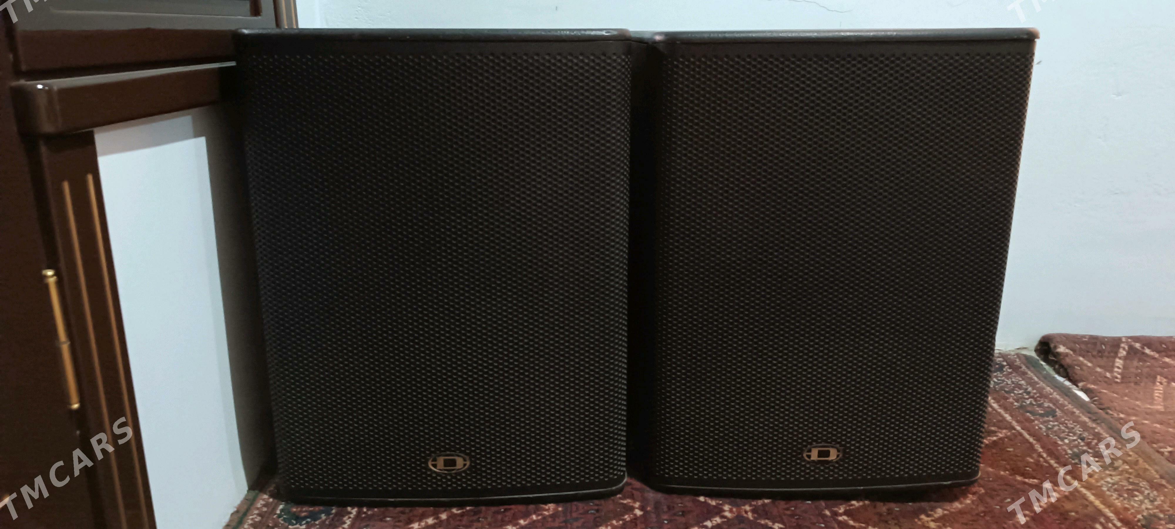 Dynacord niski - Mary - img 5