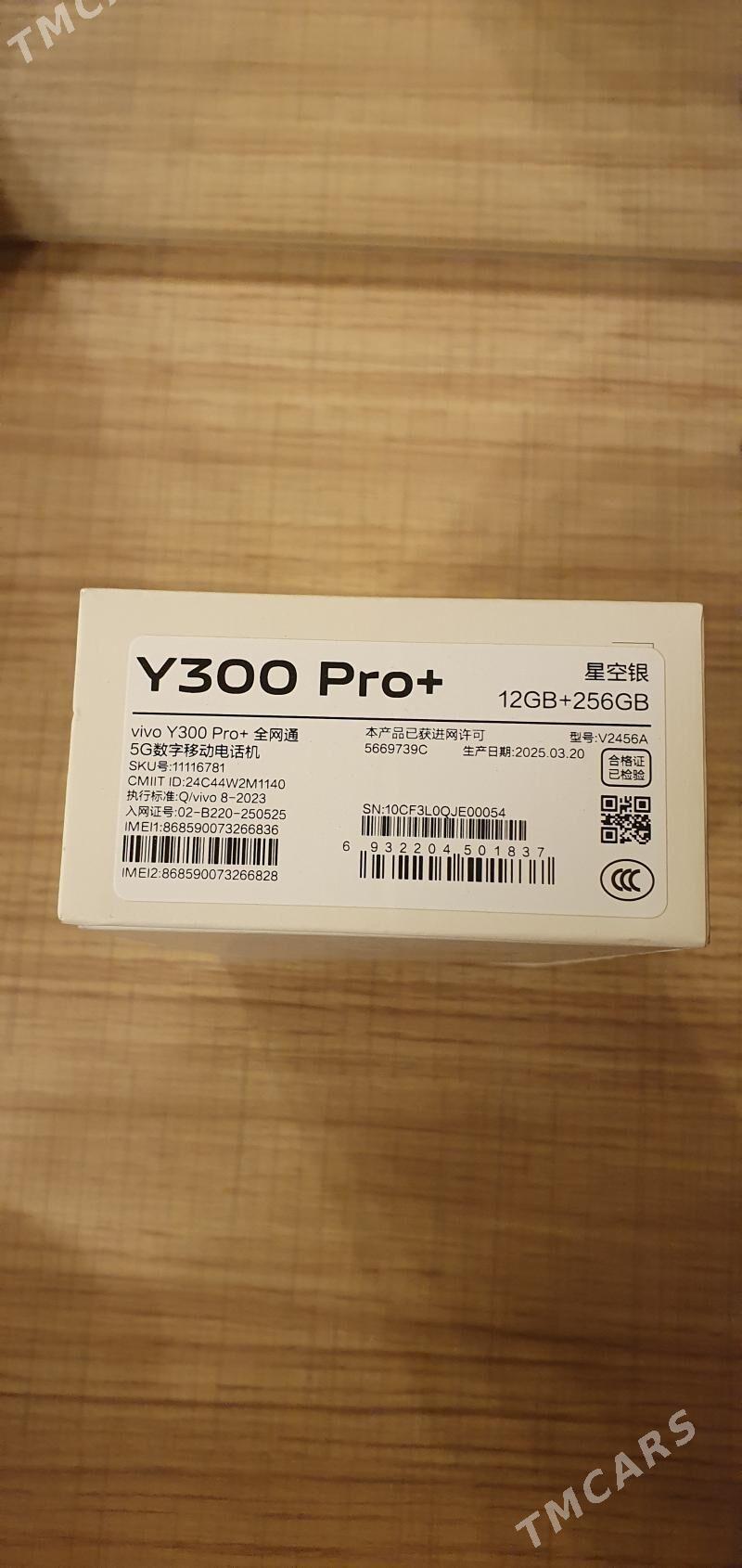 Vivo Y300 Pro+ - Türkmenabat - img 2