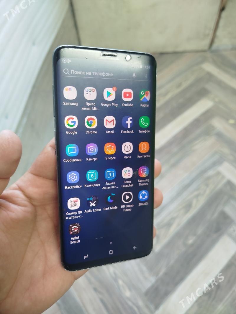 S9+ 6 64 - Mary - img 1