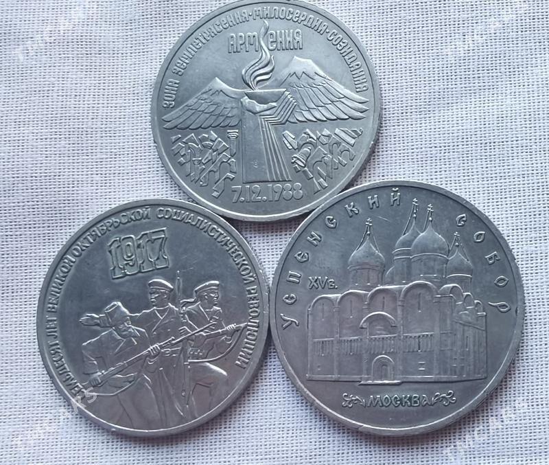 Монеты, рубли, срочно - Aşgabat - img 2