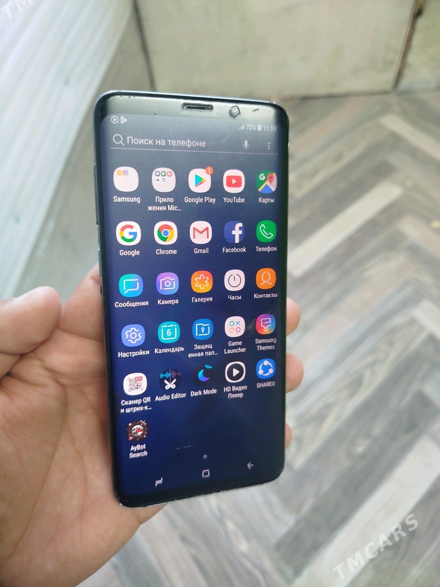 S9+ 6 64 - Mary - img 6