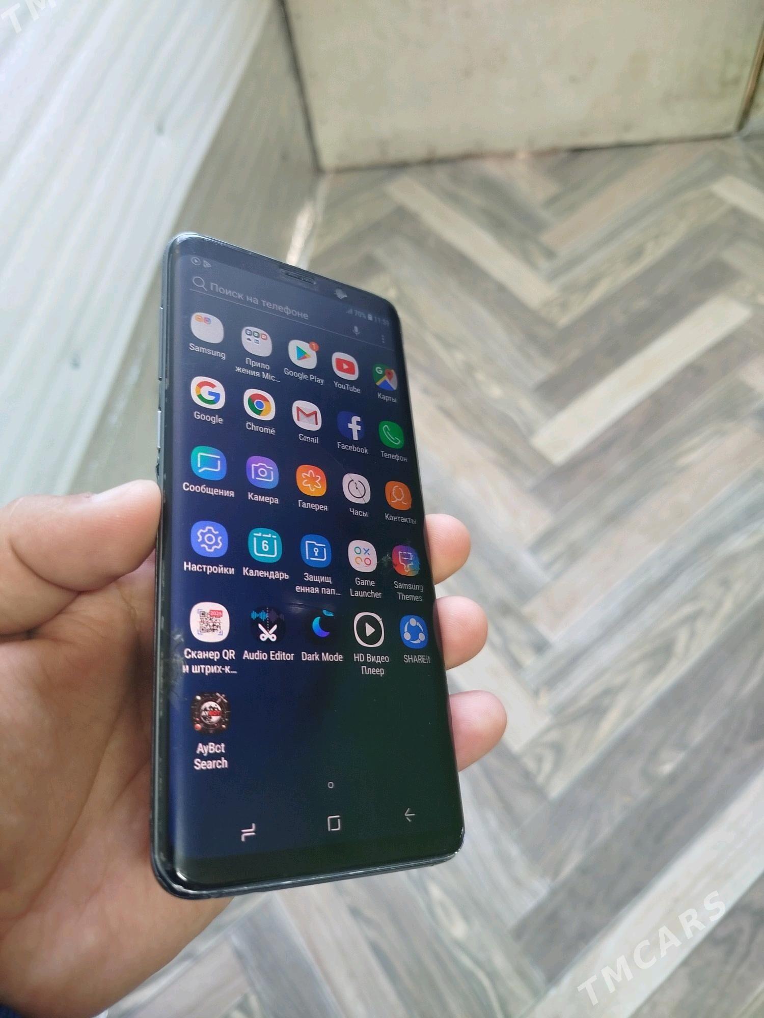 S9+ 6 64 - Mary - img 5