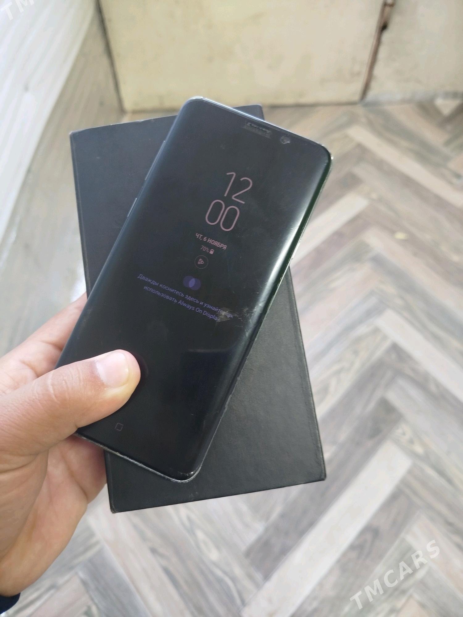 S9+ 6 64 - Mary - img 4