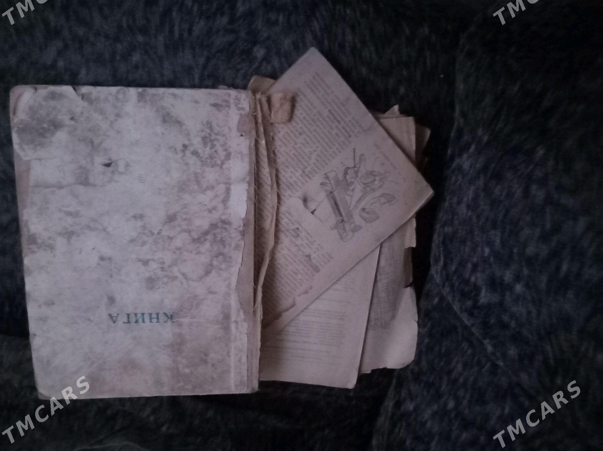 Lada 2106 1983 - 43 000 TMT - Бузмеин - img 5