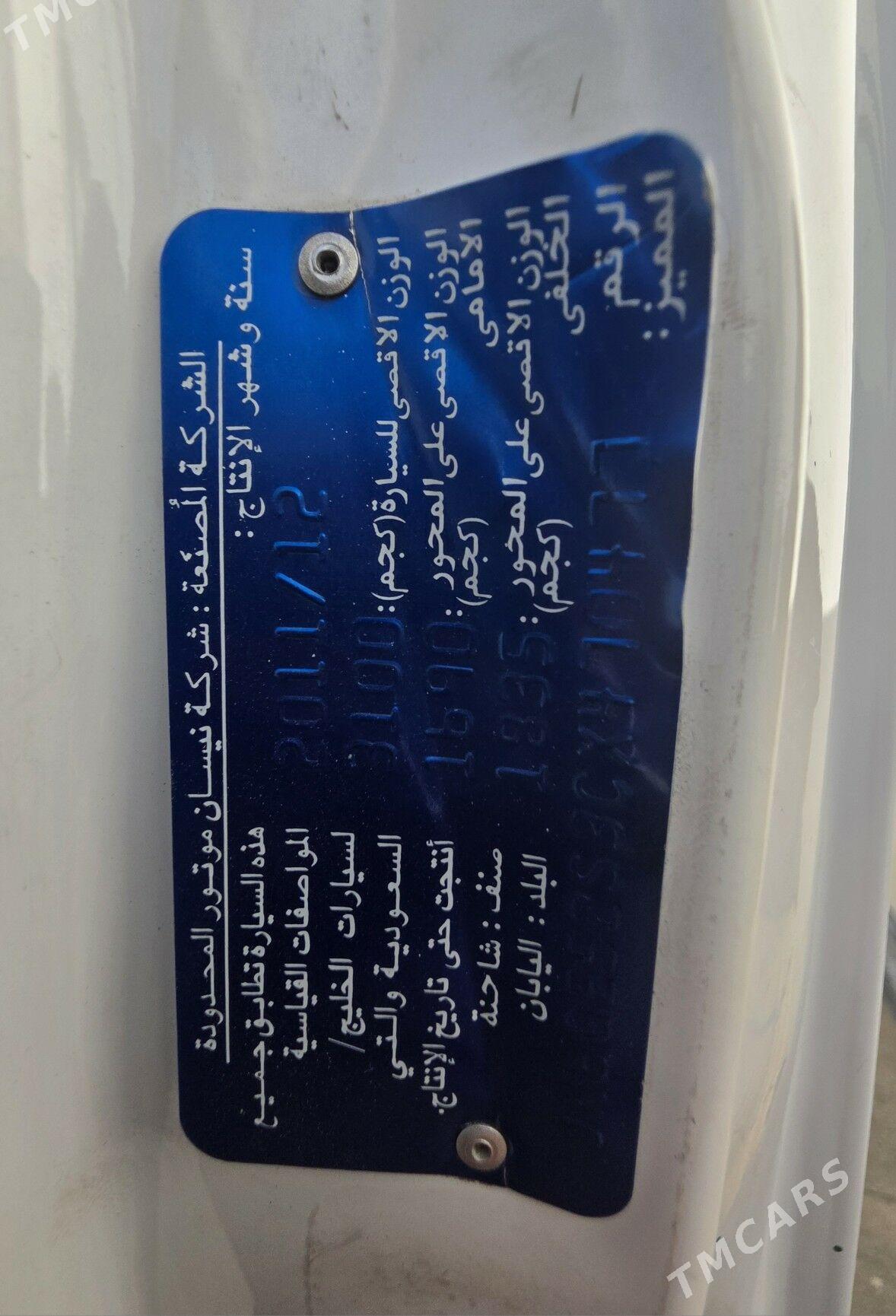 Nissan Urvan 2012 - 138 000 TMT - Aşgabat - img 8