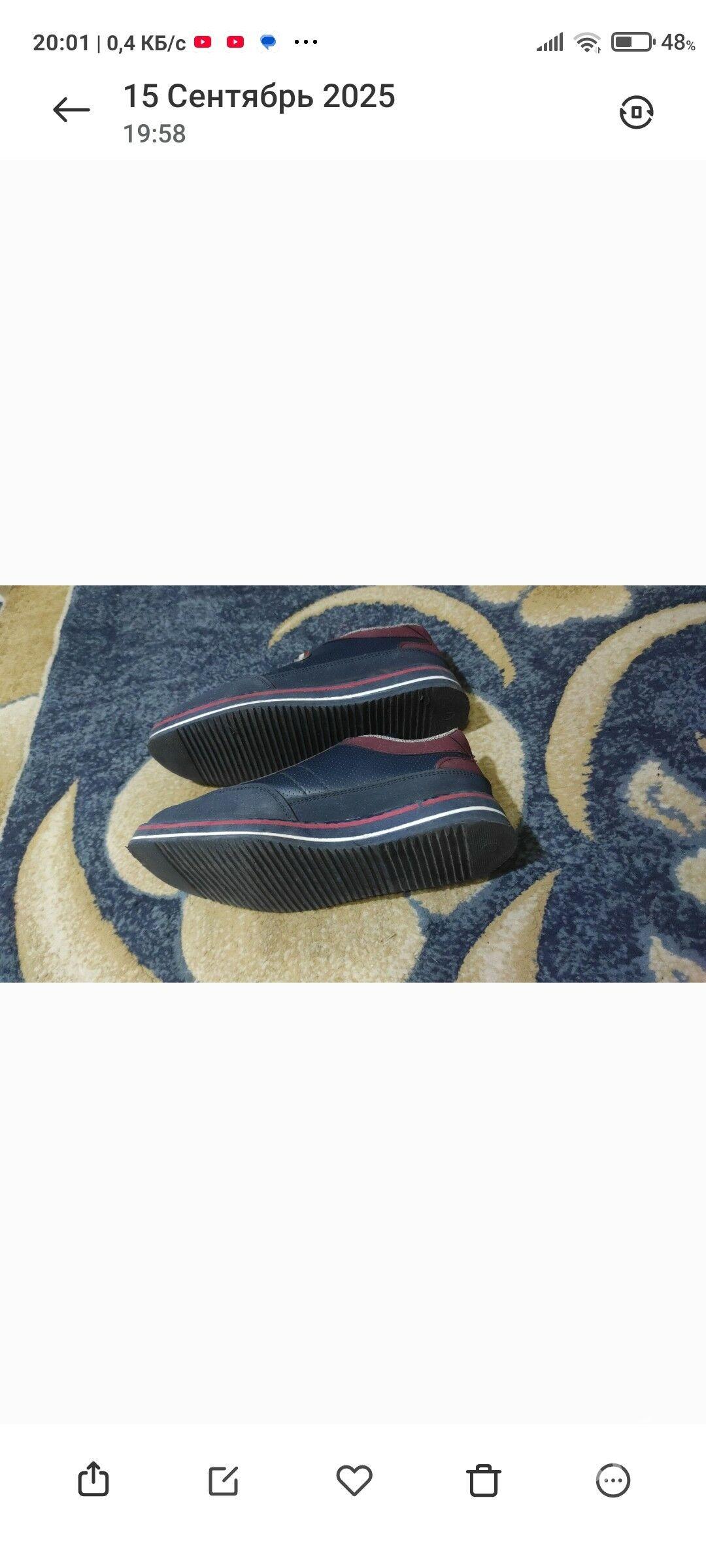 обувь - 4 мкр - img 4