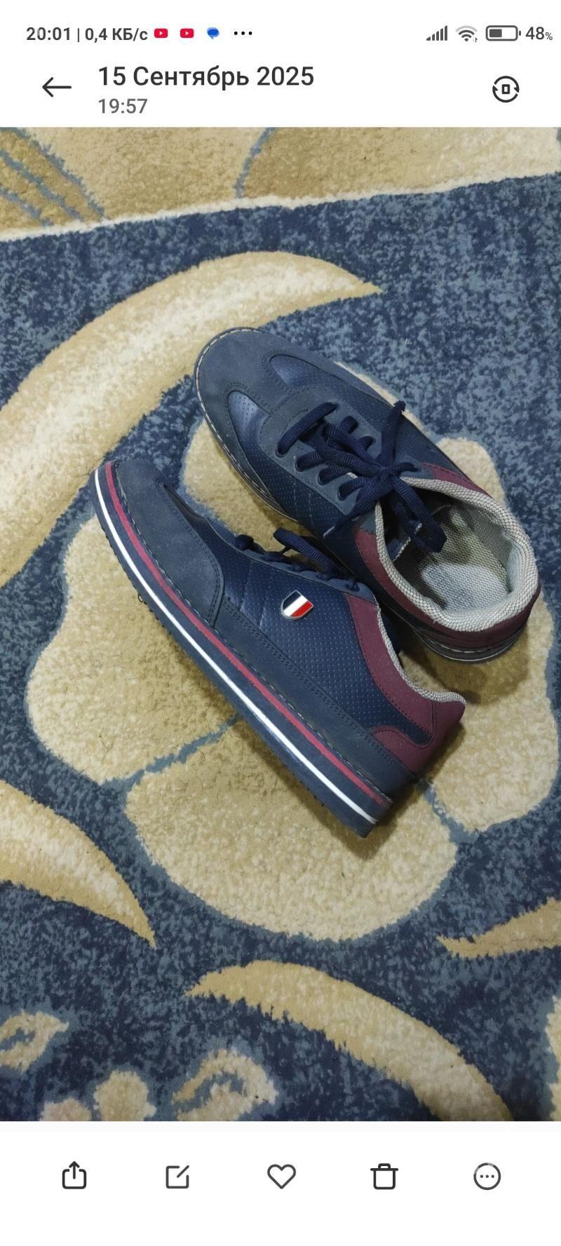 обувь - 4 мкр - img 3