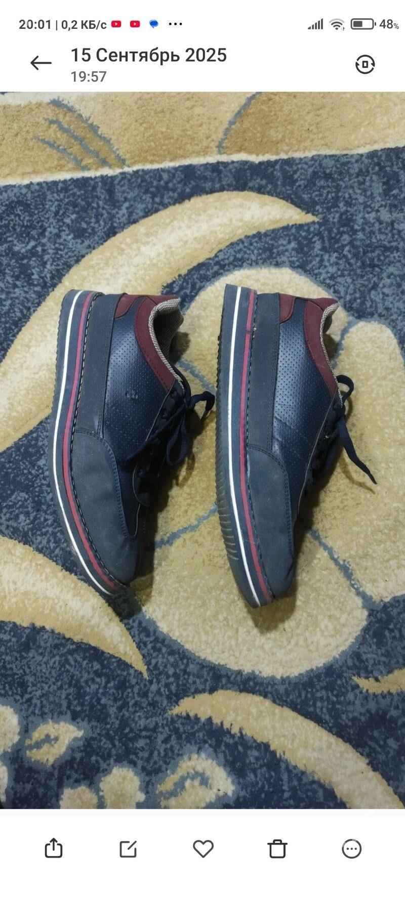 обувь - 4 мкр - img 2