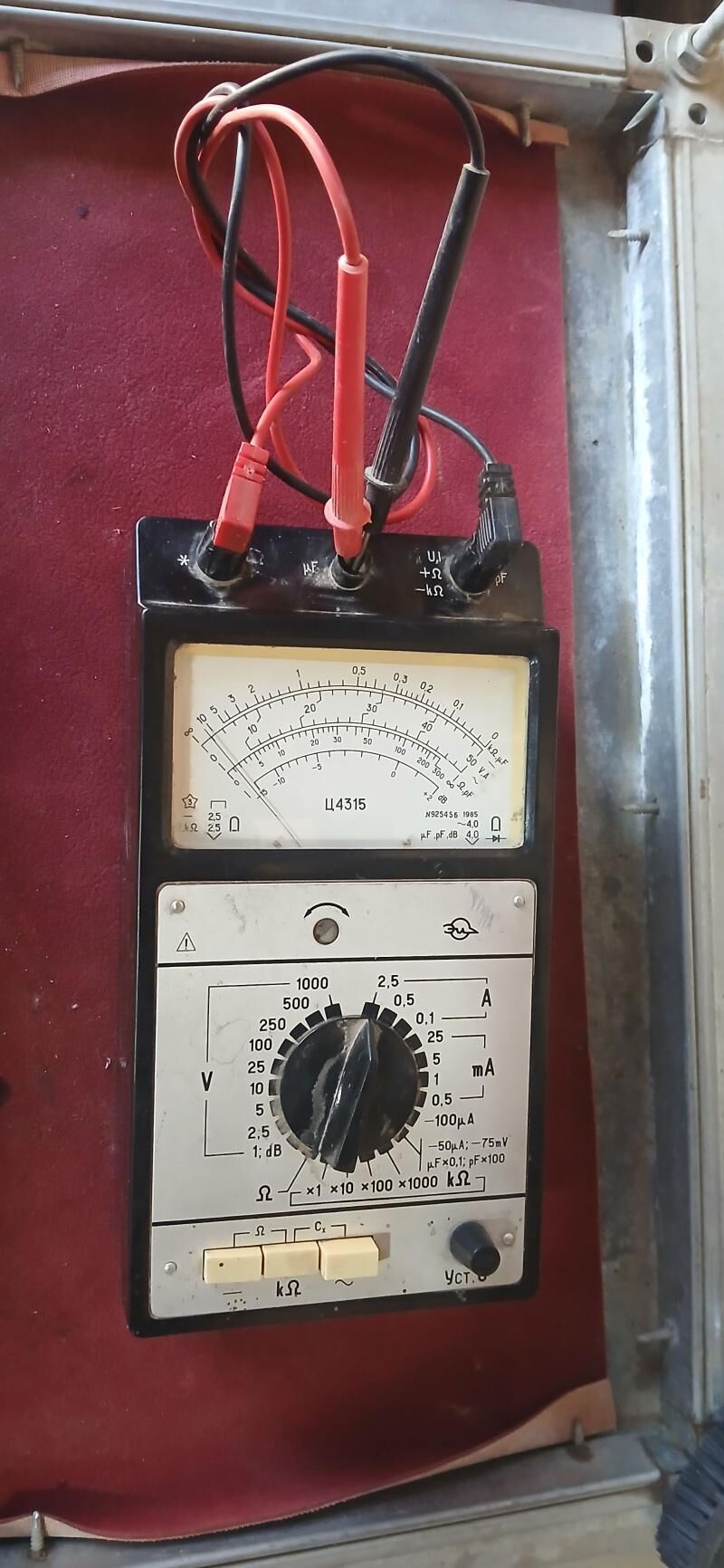 TESTR 200 TMT - Туркменабат - img 2