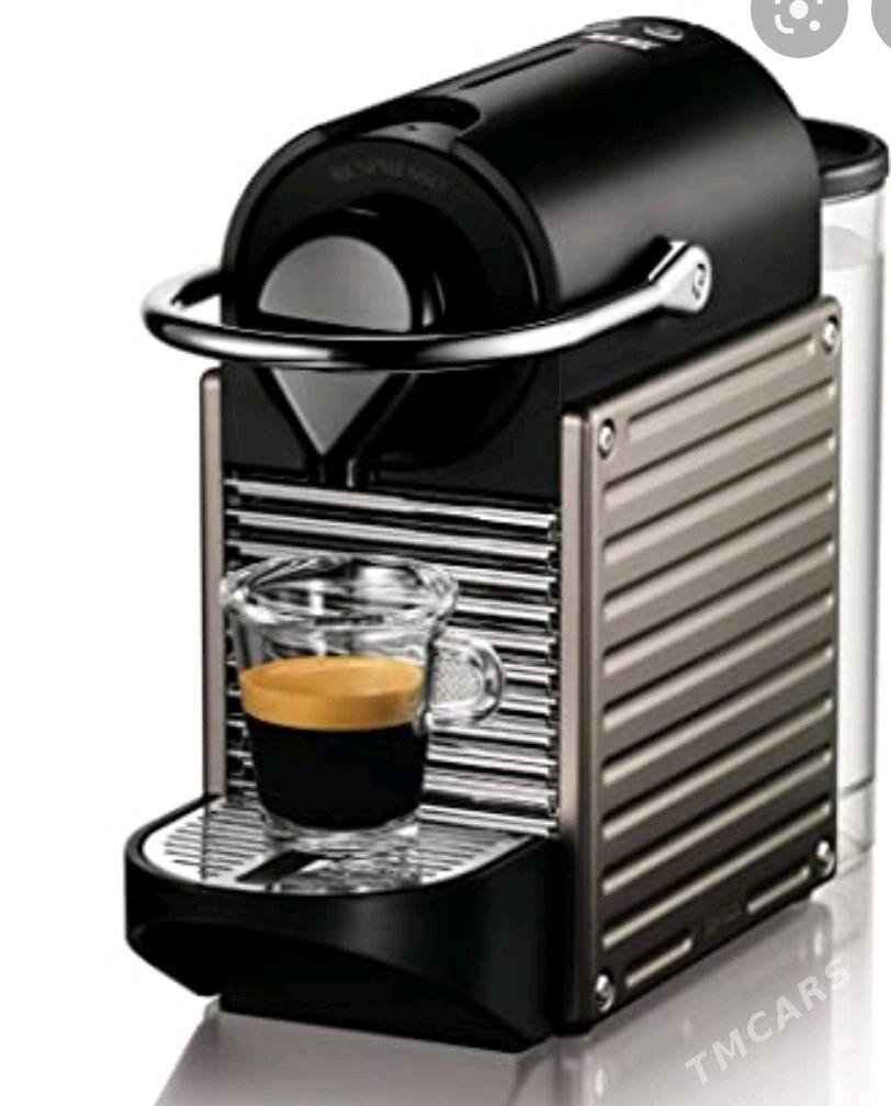 Nespresso - Херрикгала - img 4