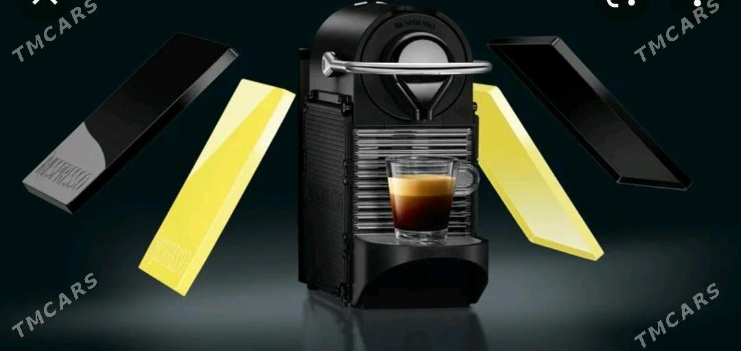 Nespresso - Херрикгала - img 3