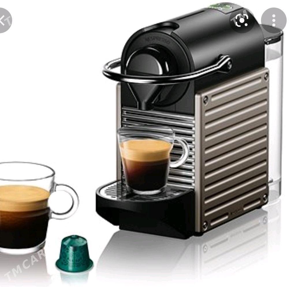 Nespresso - Херрикгала - img 2