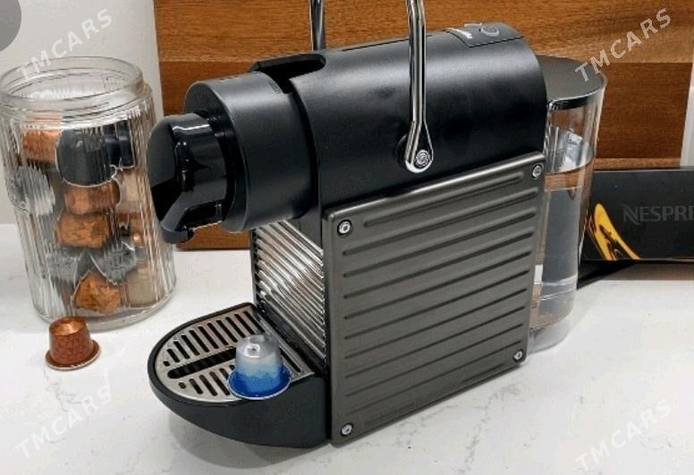 Nespresso - Херрикгала - img 1