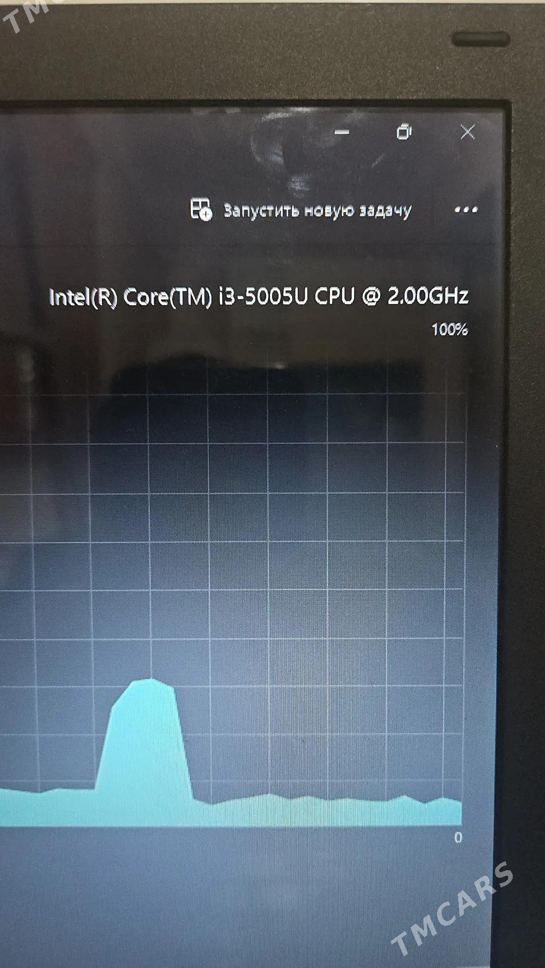 nootbok gyssagly - Aşgabat - img 3