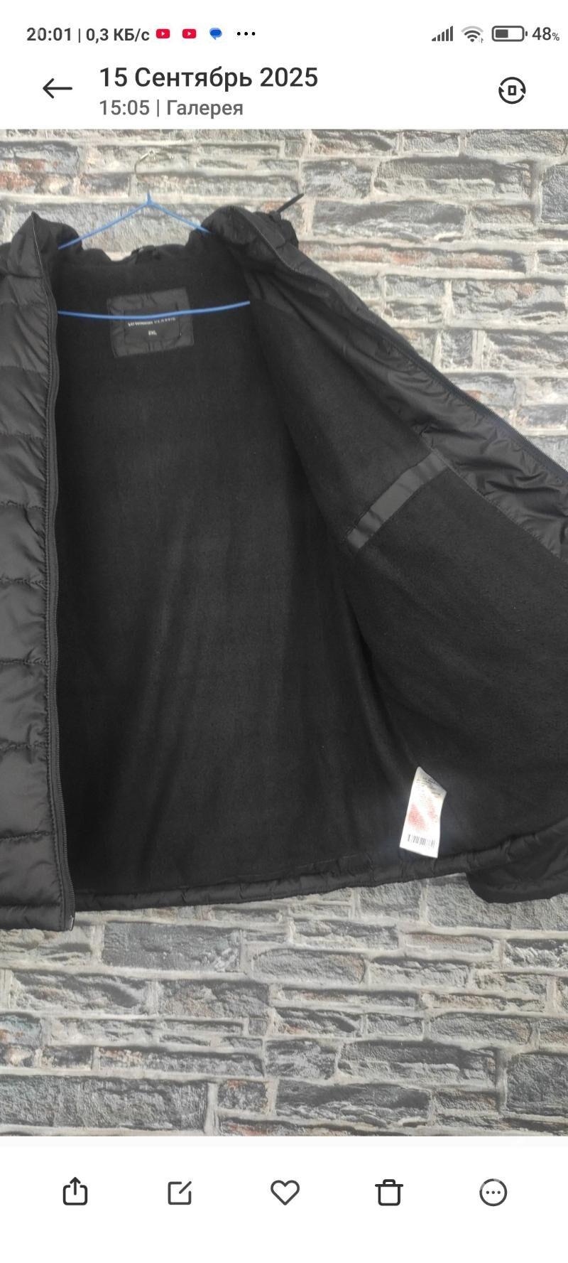 Куртка тёплая - 4 mkr - img 3