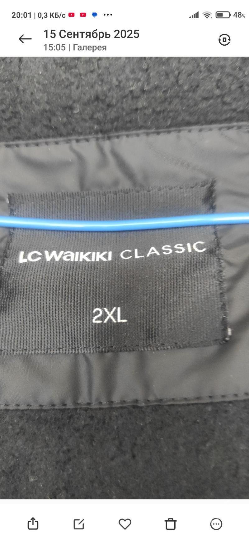 Куртка тёплая - 4 mkr - img 4