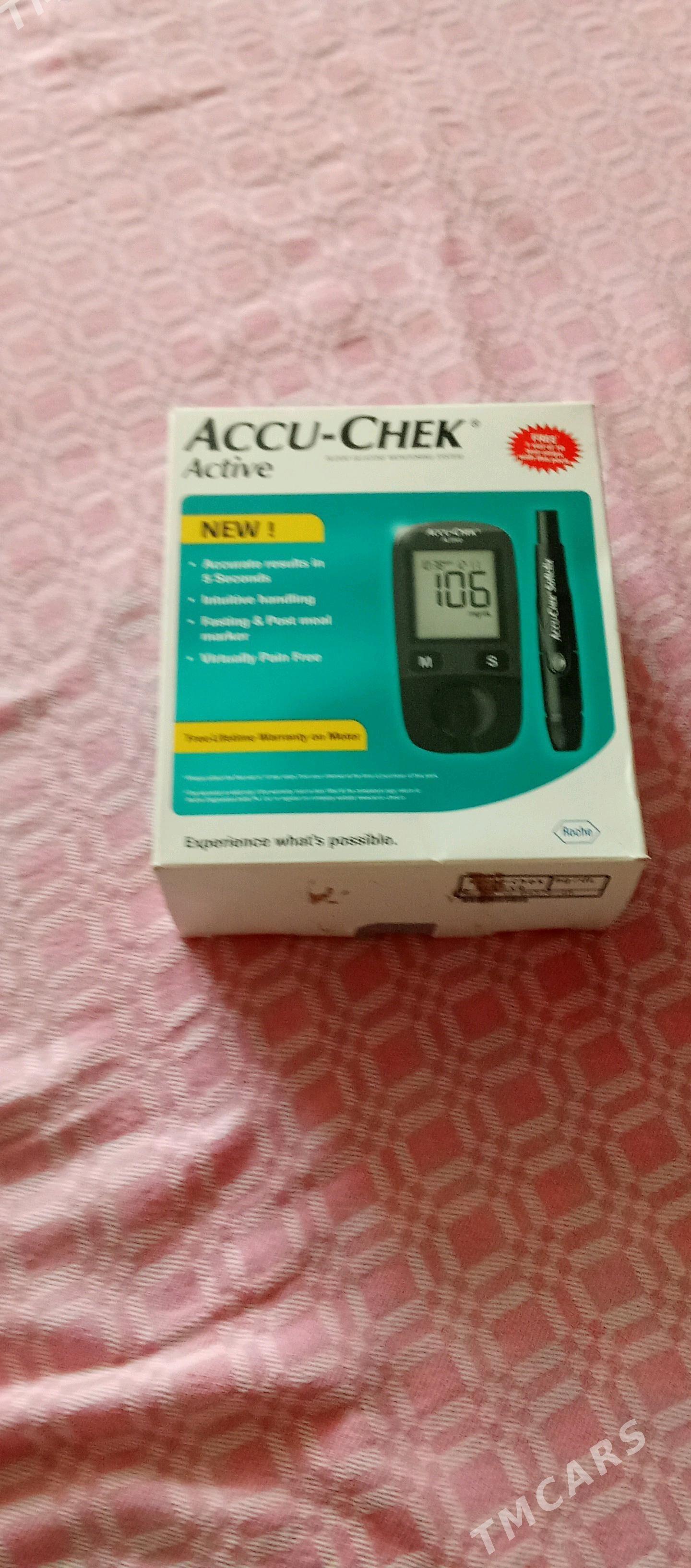 sahar ölçelýän - Türkmenbaşy - img 2