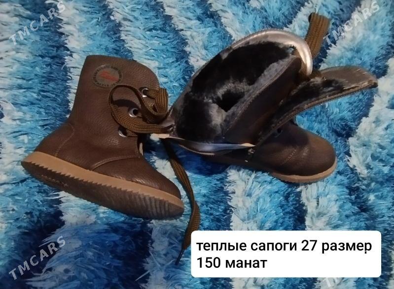 детские обуви - Туркменабат - img 5