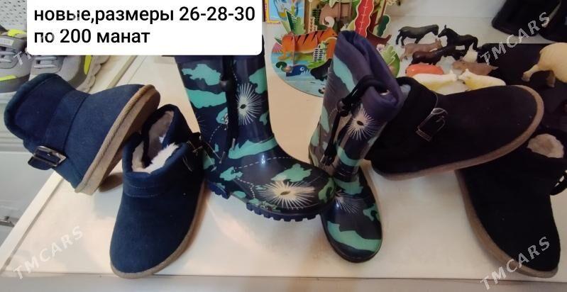 детские обуви - Туркменабат - img 6