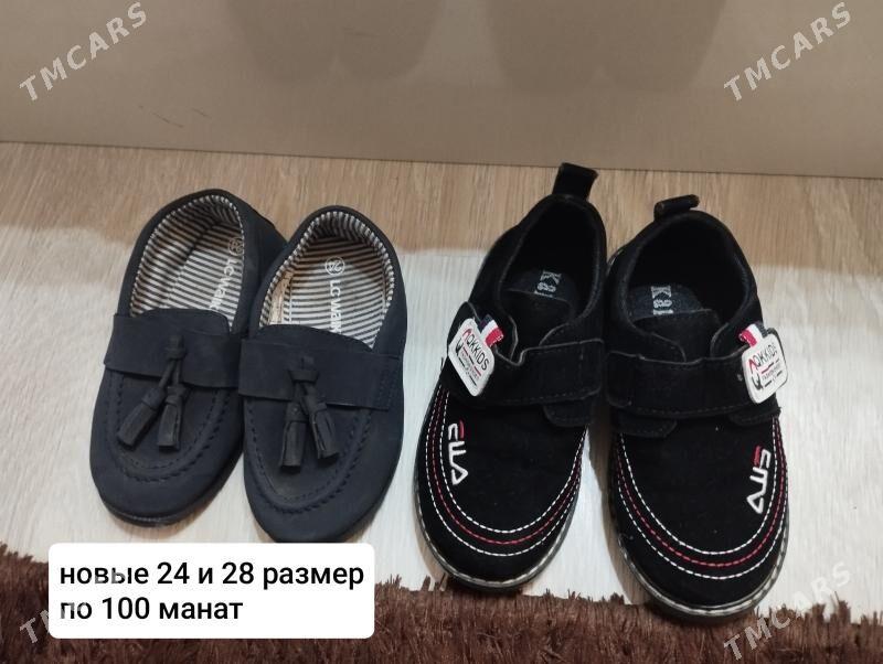 детские обуви - Туркменабат - img 8
