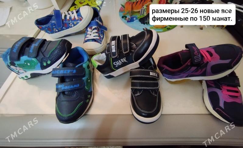 детские обуви - Туркменабат - img 7