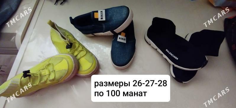 детские обуви - Туркменабат - img 3