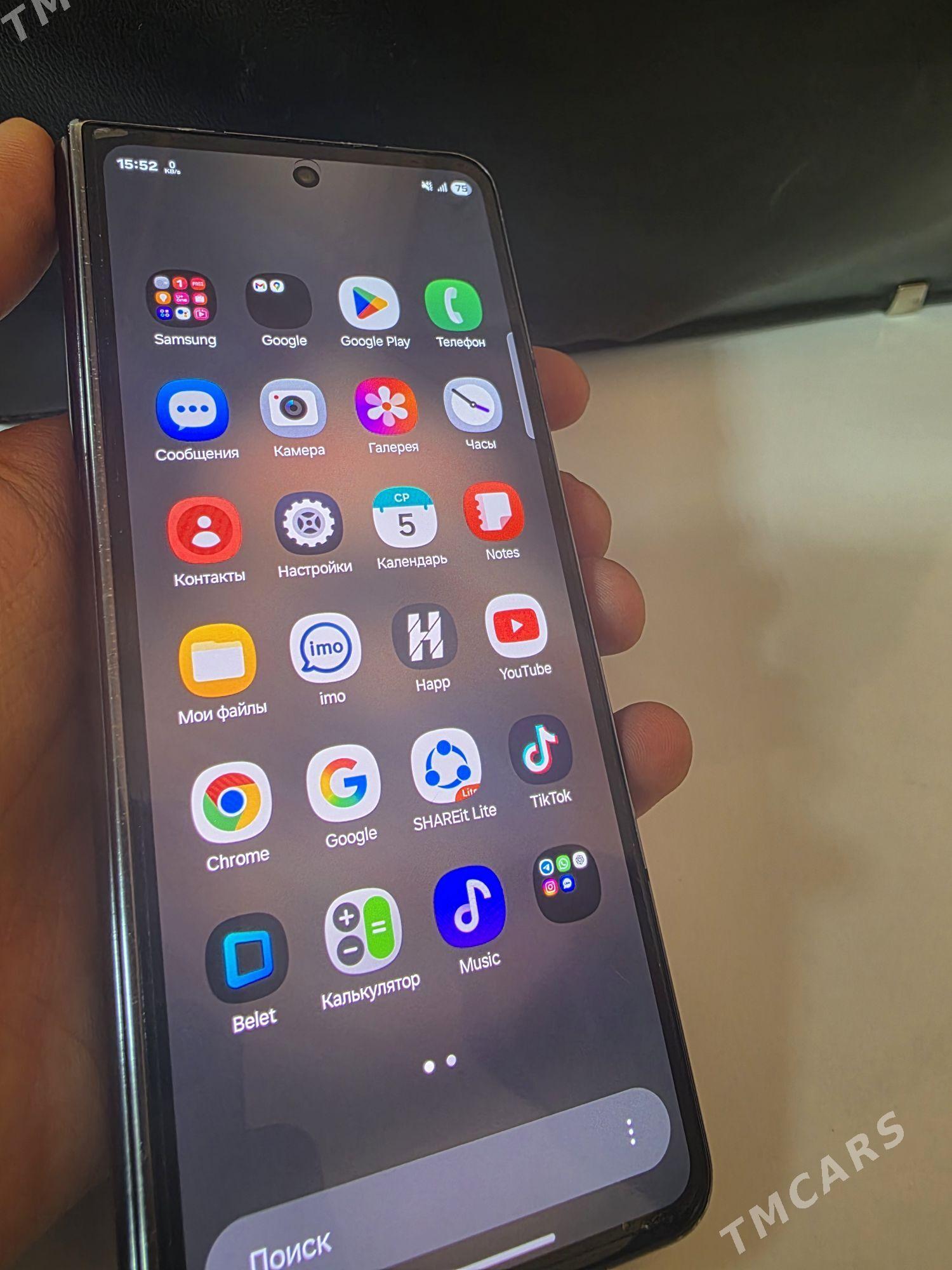 Z fold4 - Ашхабад - img 1