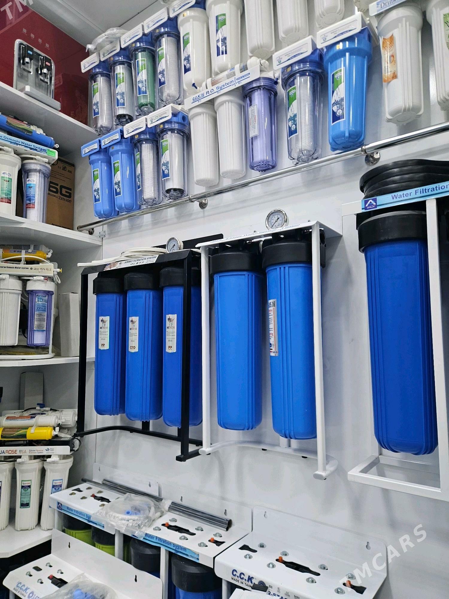 Suw filter magazyn Mir6 - Мир 6 - img 2