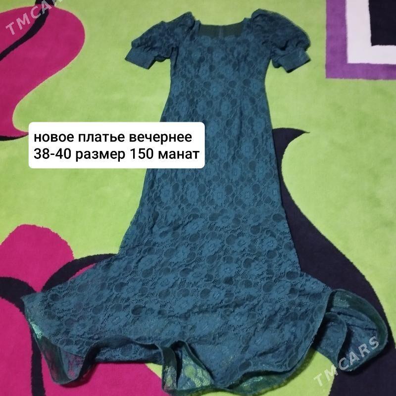 одежда - Türkmenabat - img 2