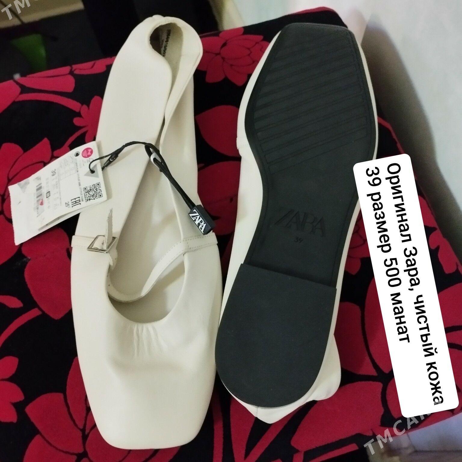 обуви - Türkmenabat - img 5