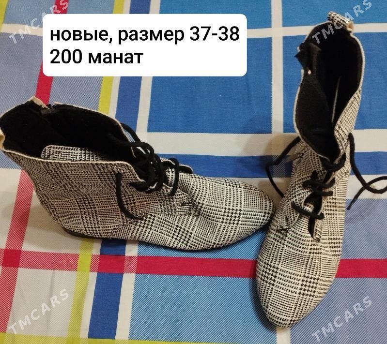 обуви - Türkmenabat - img 4