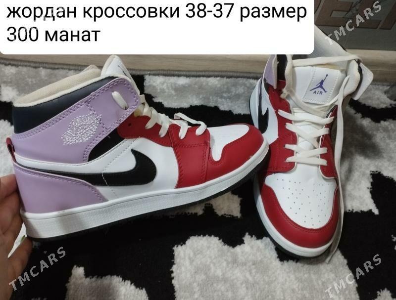 обуви - Türkmenabat - img 8