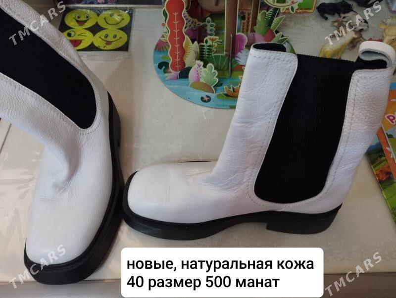 обуви - Türkmenabat - img 3