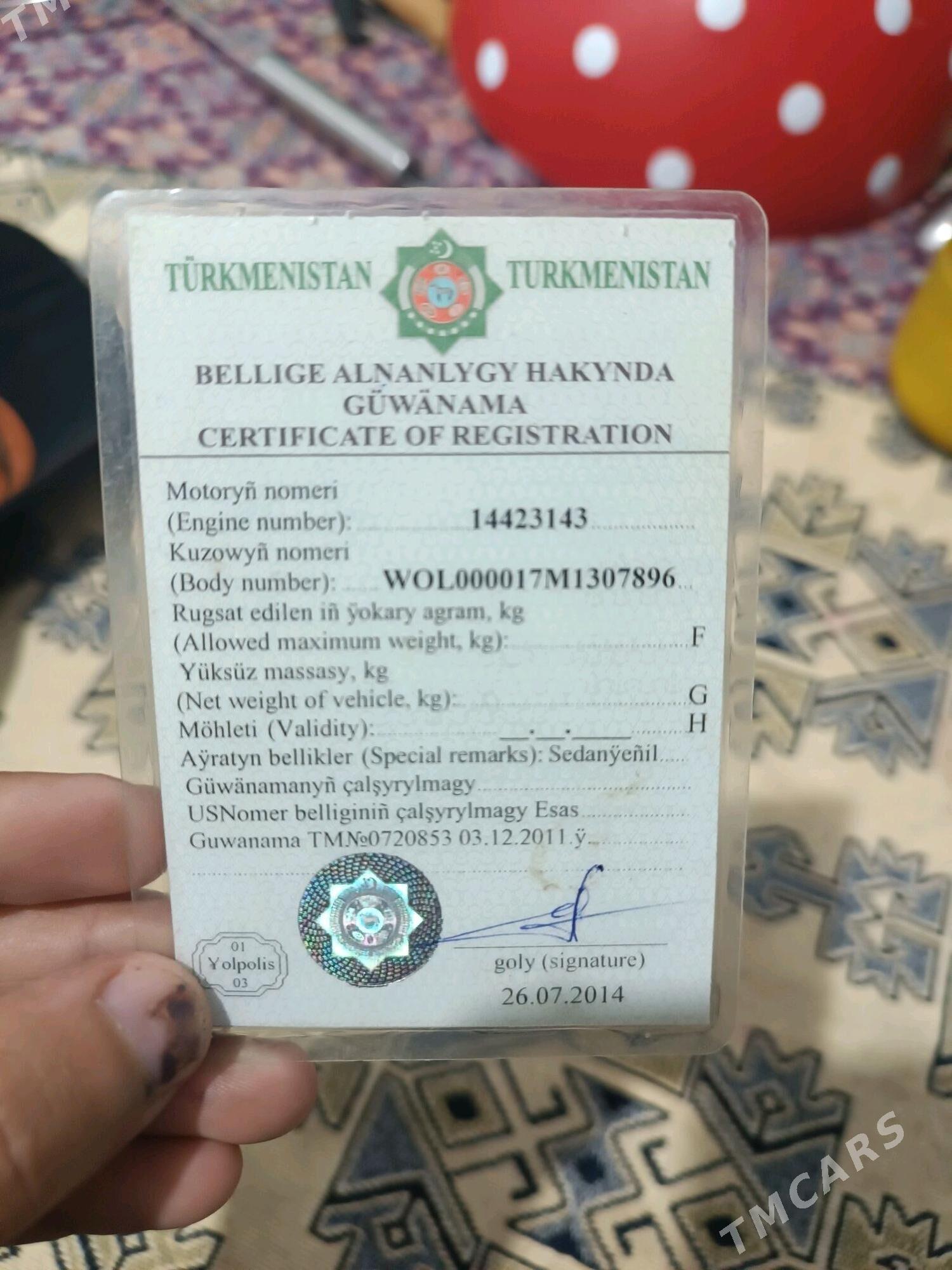 Opel Astra 1992 - 10 000 TMT - Бахарден - img 5