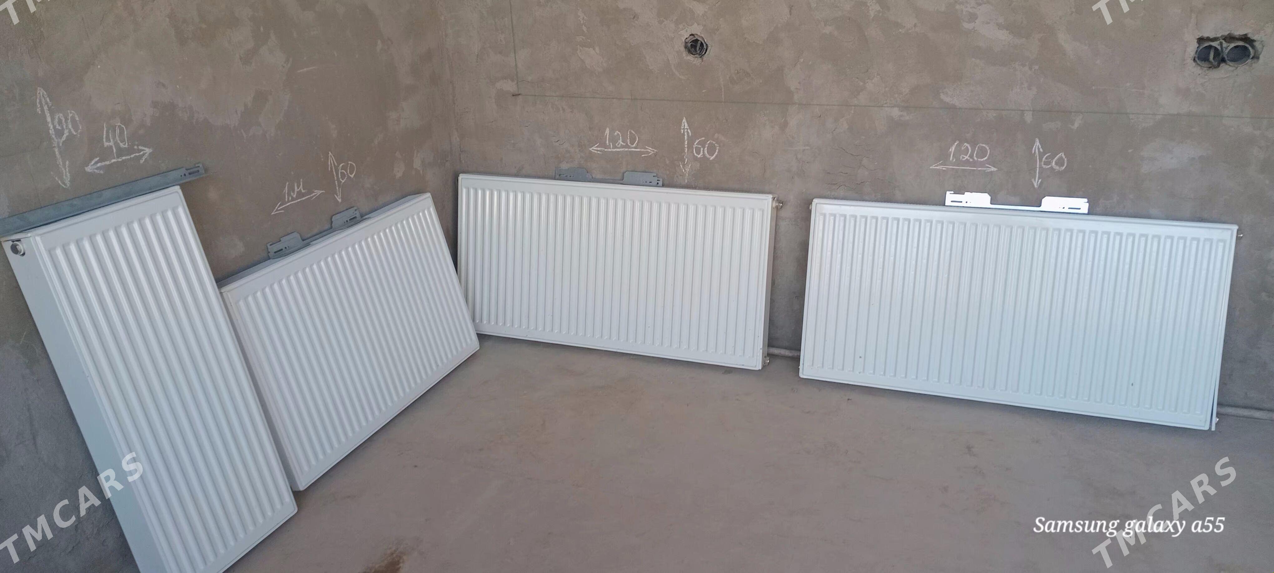 batareya - Дашогуз - img 2