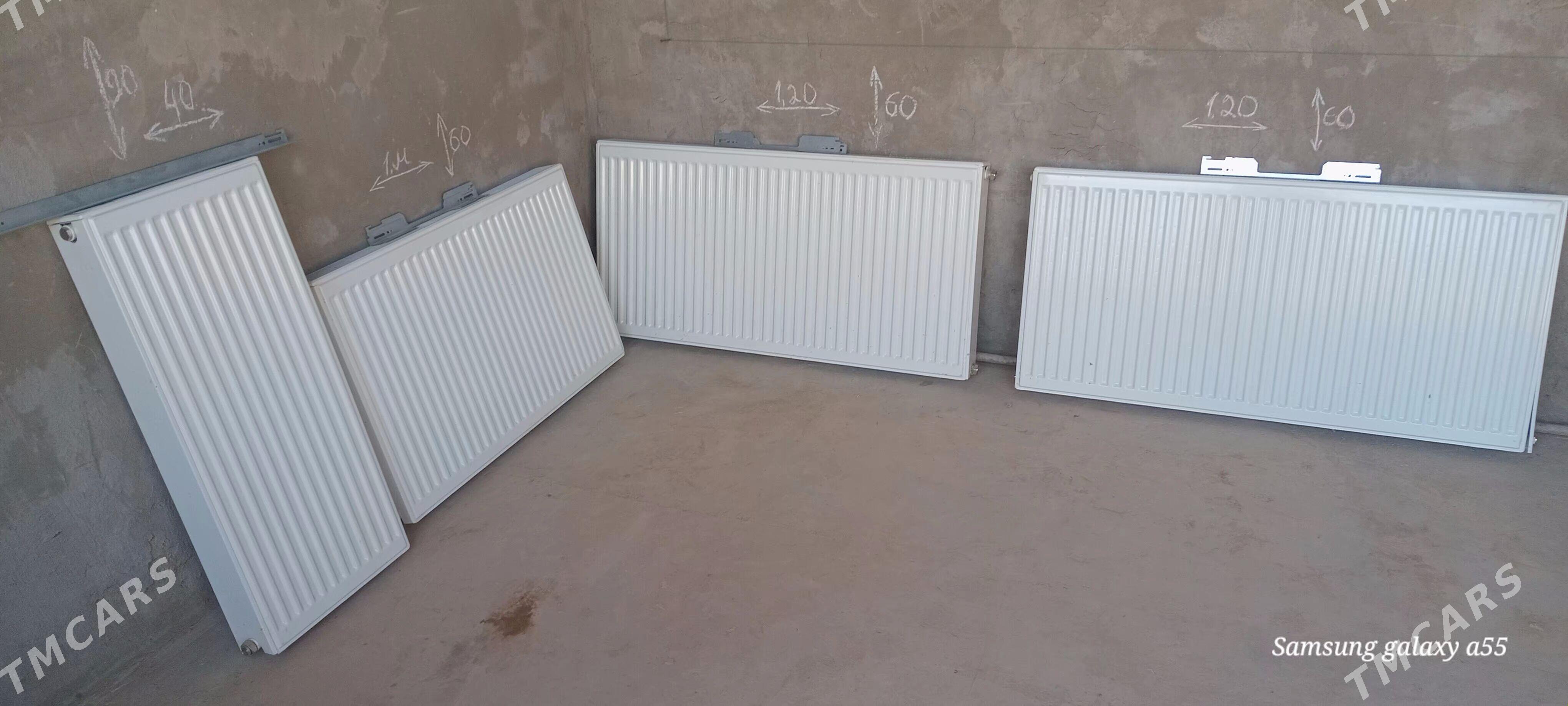 batareya - Дашогуз - img 1